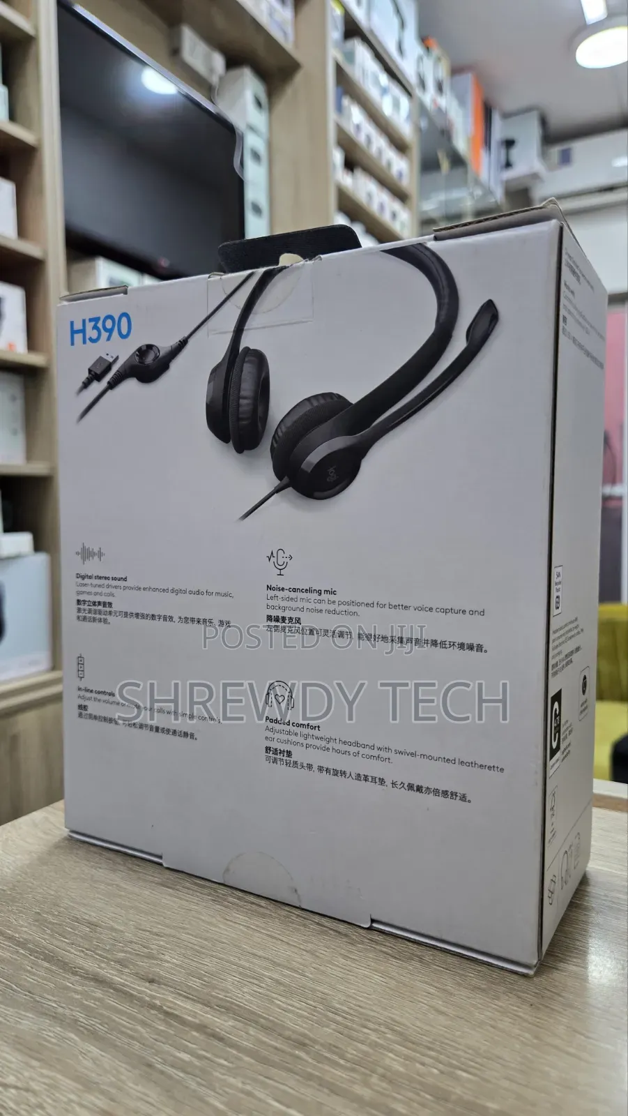 Logitech H390 Headset With Microphone