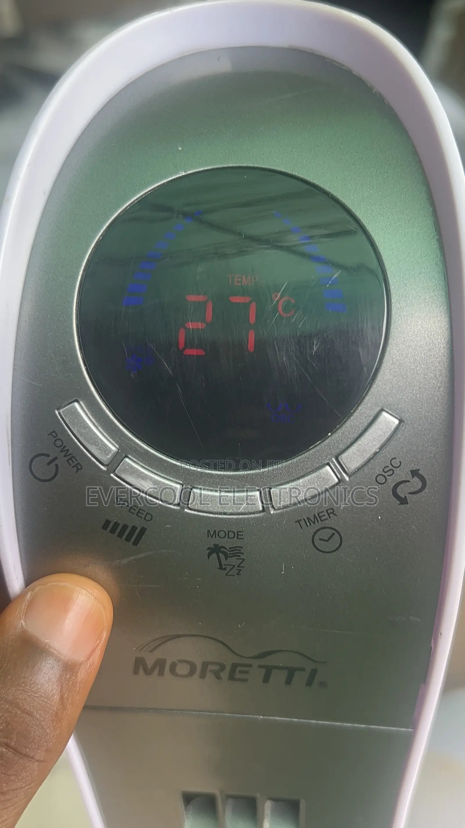 UK  Homebase Oscillating Tower Fans