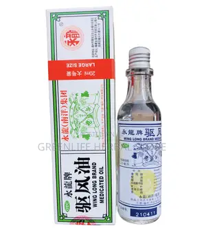 Greenlife White Herbal Balm— Pain Relief Protection