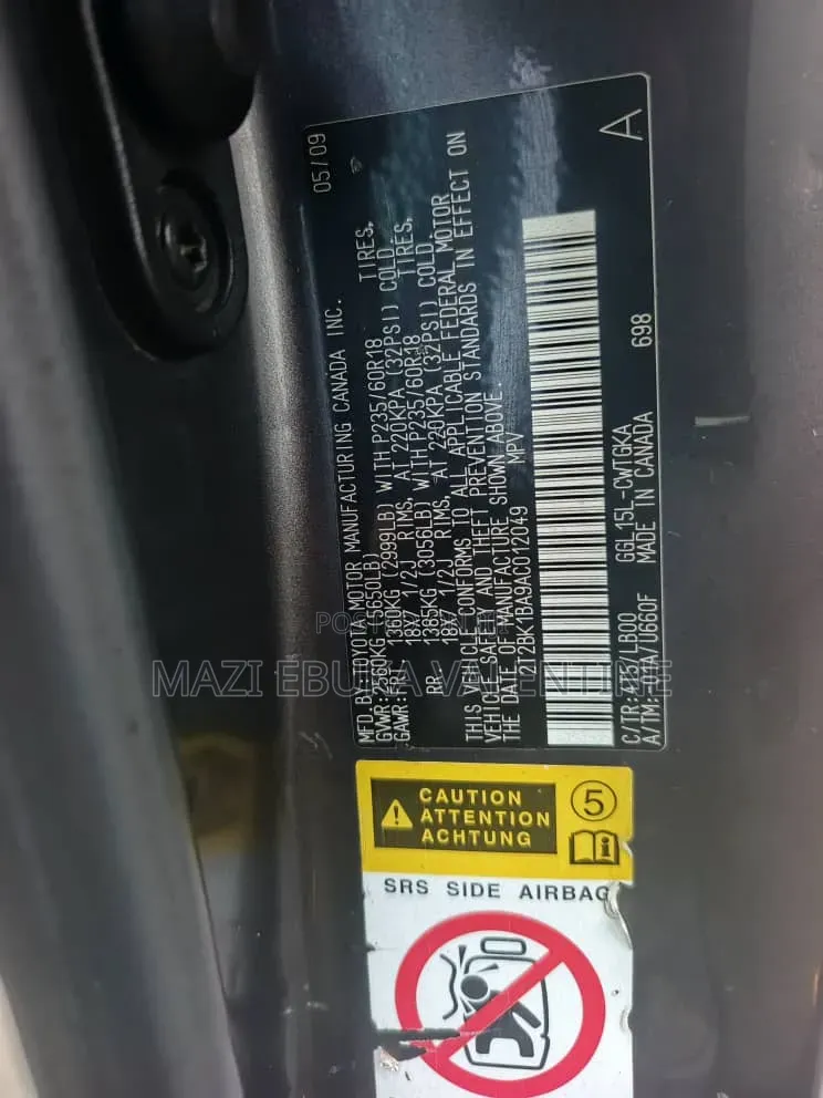 Lexus RX 2011 Gray