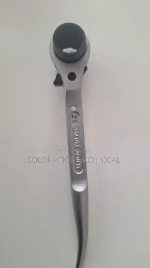 Glory Ratchet Spanner