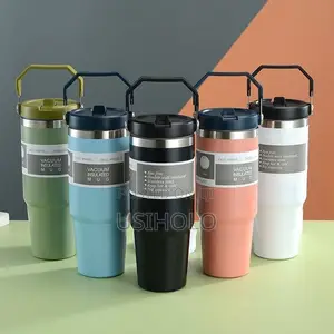 Insulated Mug