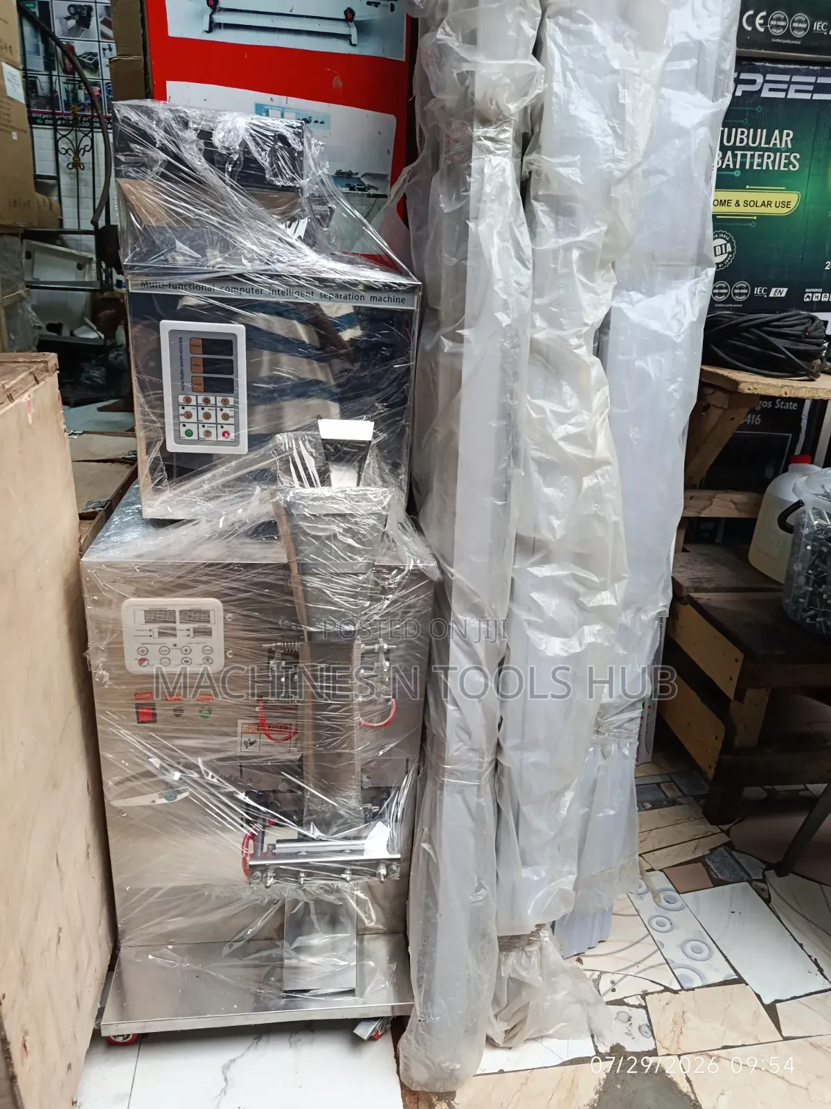 200grams Automatic Powder / Granule Packing Machine.