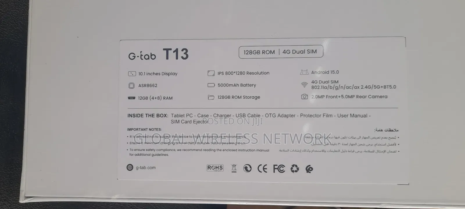 New G-Tab T12 128 GB Gray