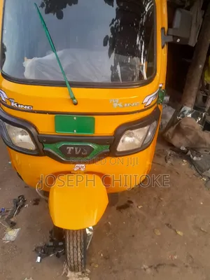TVS 2023 Yellow