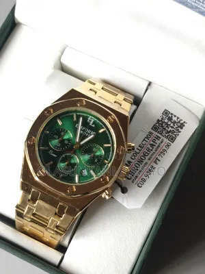 Emporio Armani Limited Watch