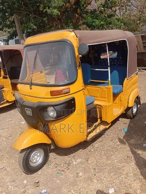 Bajaj RE 2023