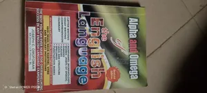 Jamb Textbooks