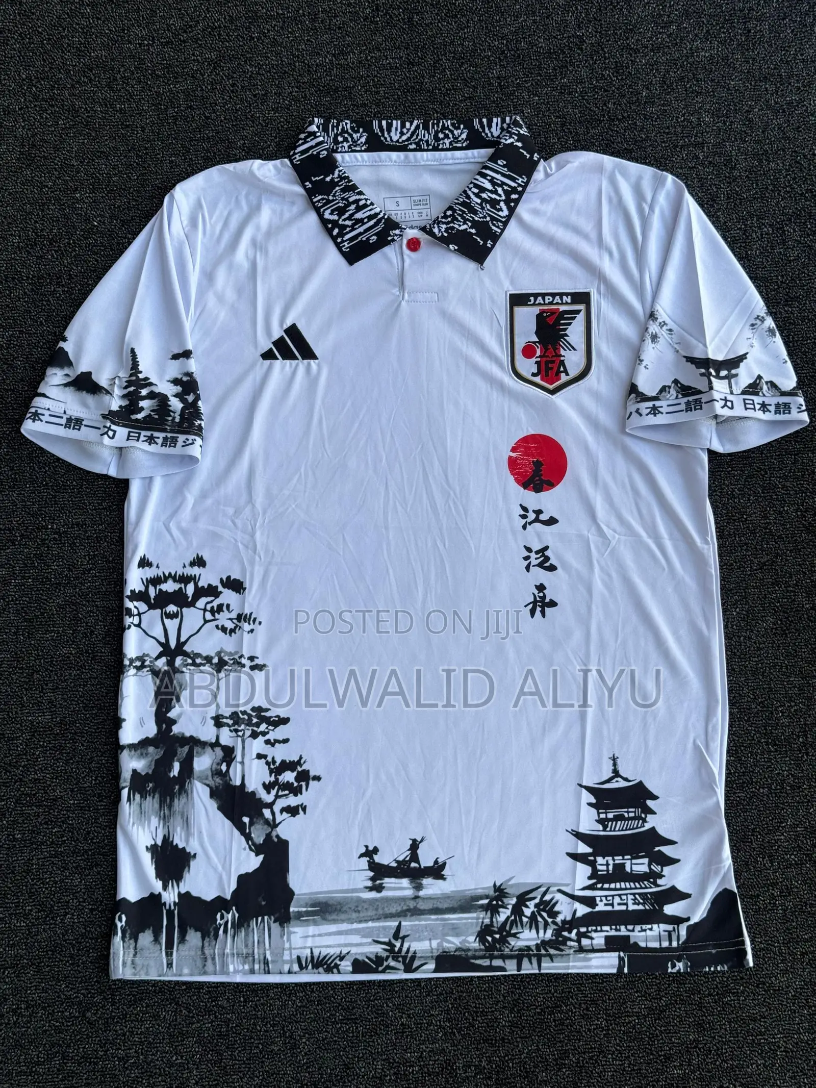 Animi Jersey