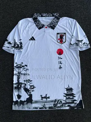 Animi Jersey