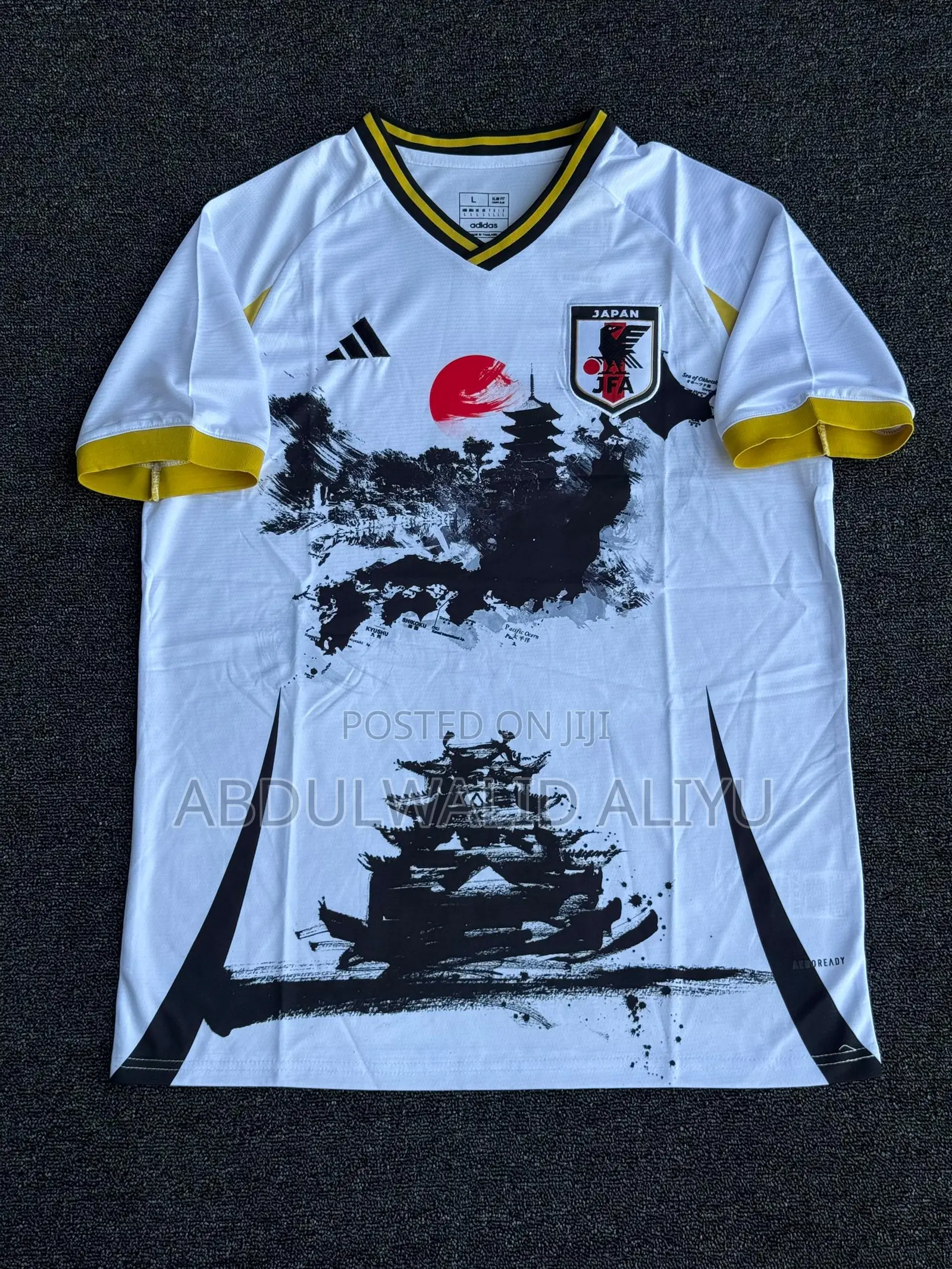 Animi Jersey