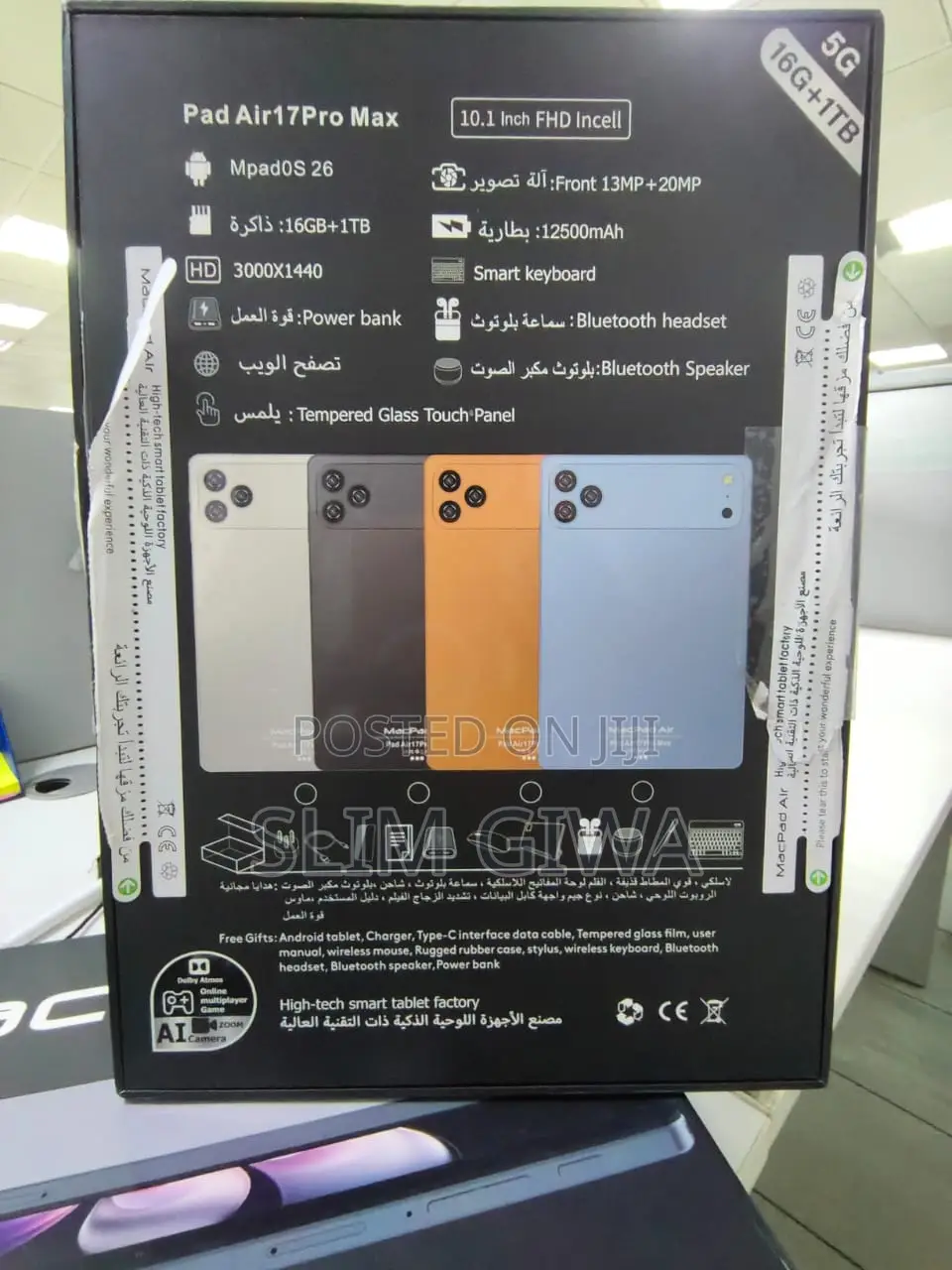MacPad Air Pad Air 17 1 TB Gray