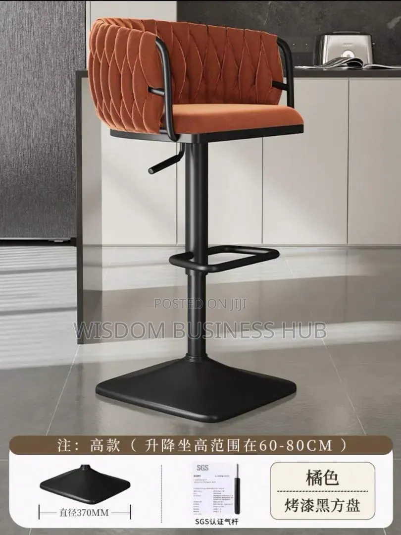 Low Back Counter Stool for Bars
