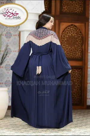 Original Egypt Abaya