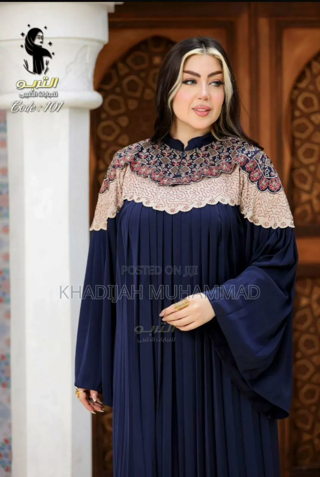 Original Egypt Abaya