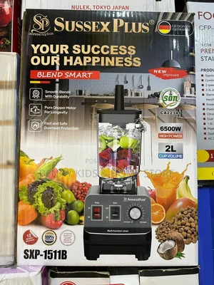 Sussex Plus Commercial Blender (SXP-1511B)