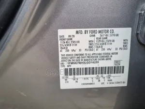 Ford Explorer 2021 Silver