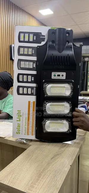 Solar Street Lights
