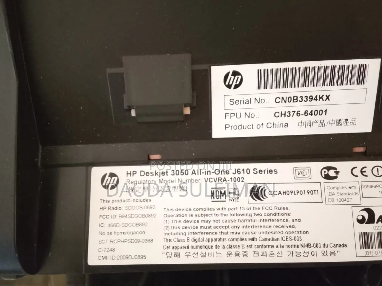 HP Deskjet 3050 (J610)