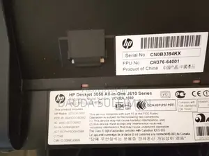 HP Deskjet 3050 (J610)