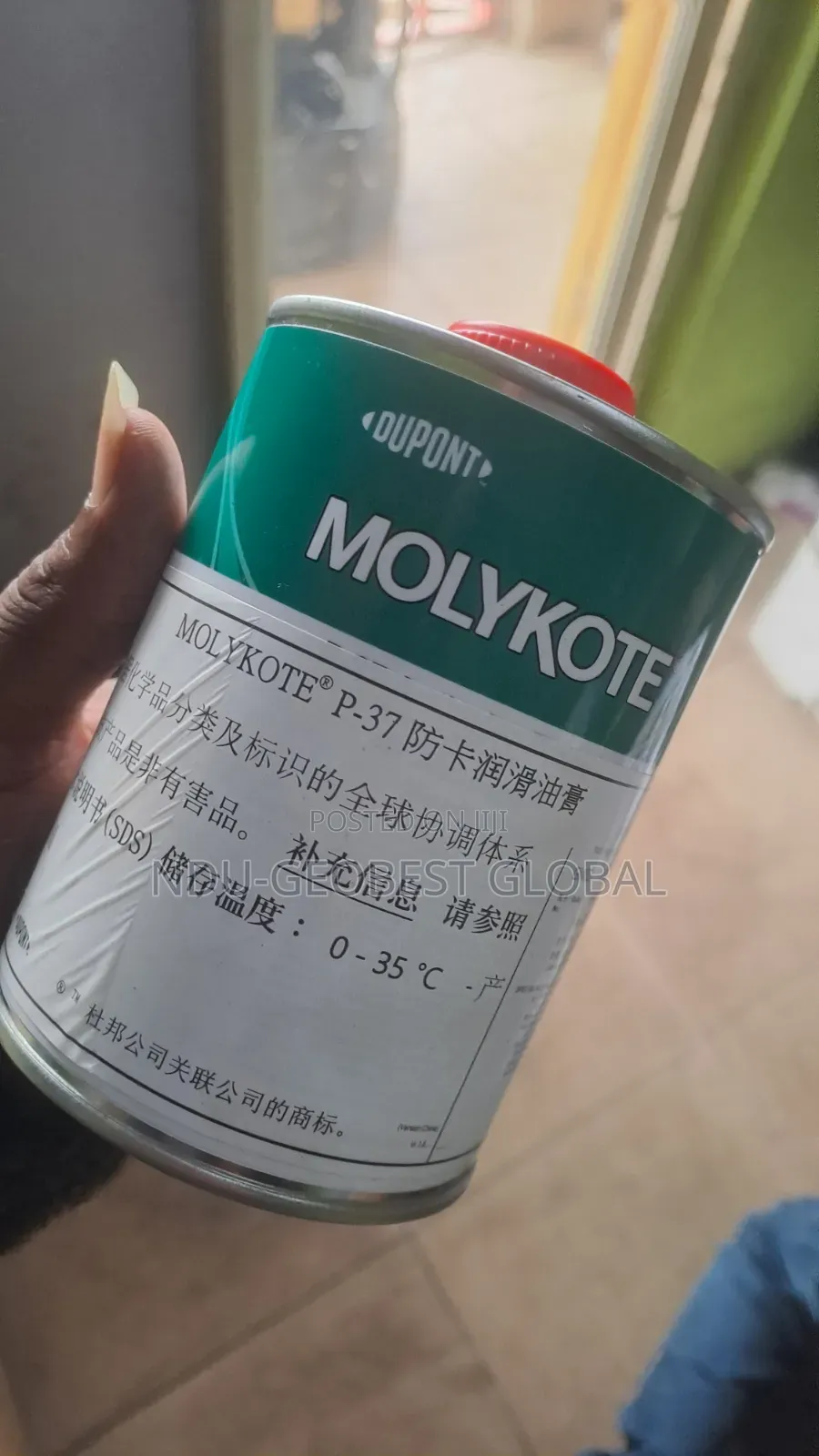 Molykote P-37 Antiseize Paste