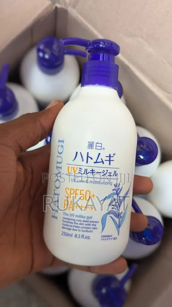 Hatomugi Sunscreen