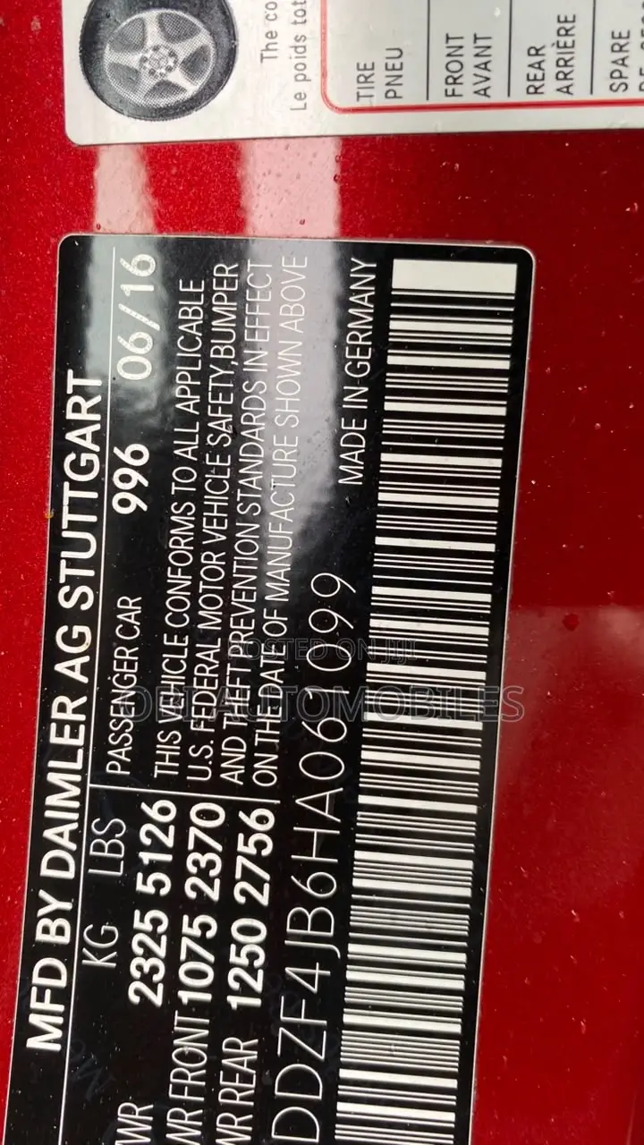 Mercedes-Benz E300 2017 Red