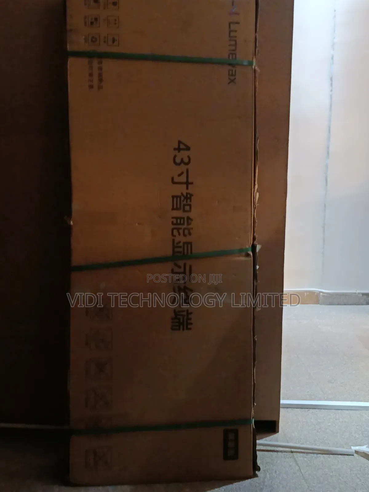 43 Inch Floor Standing Digital Signage Advertising Display Android
