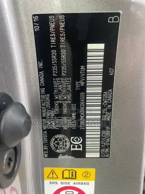Lexus RX 2017 Gray