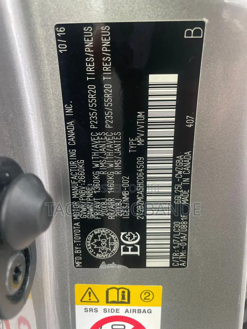 Lexus RX 2017 Gray