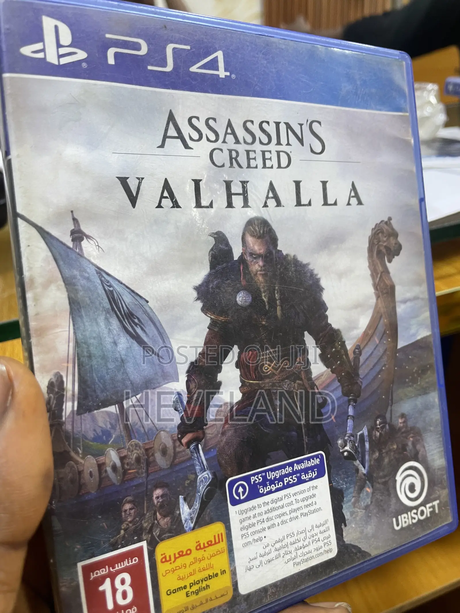 Assasin Creed Valhalla