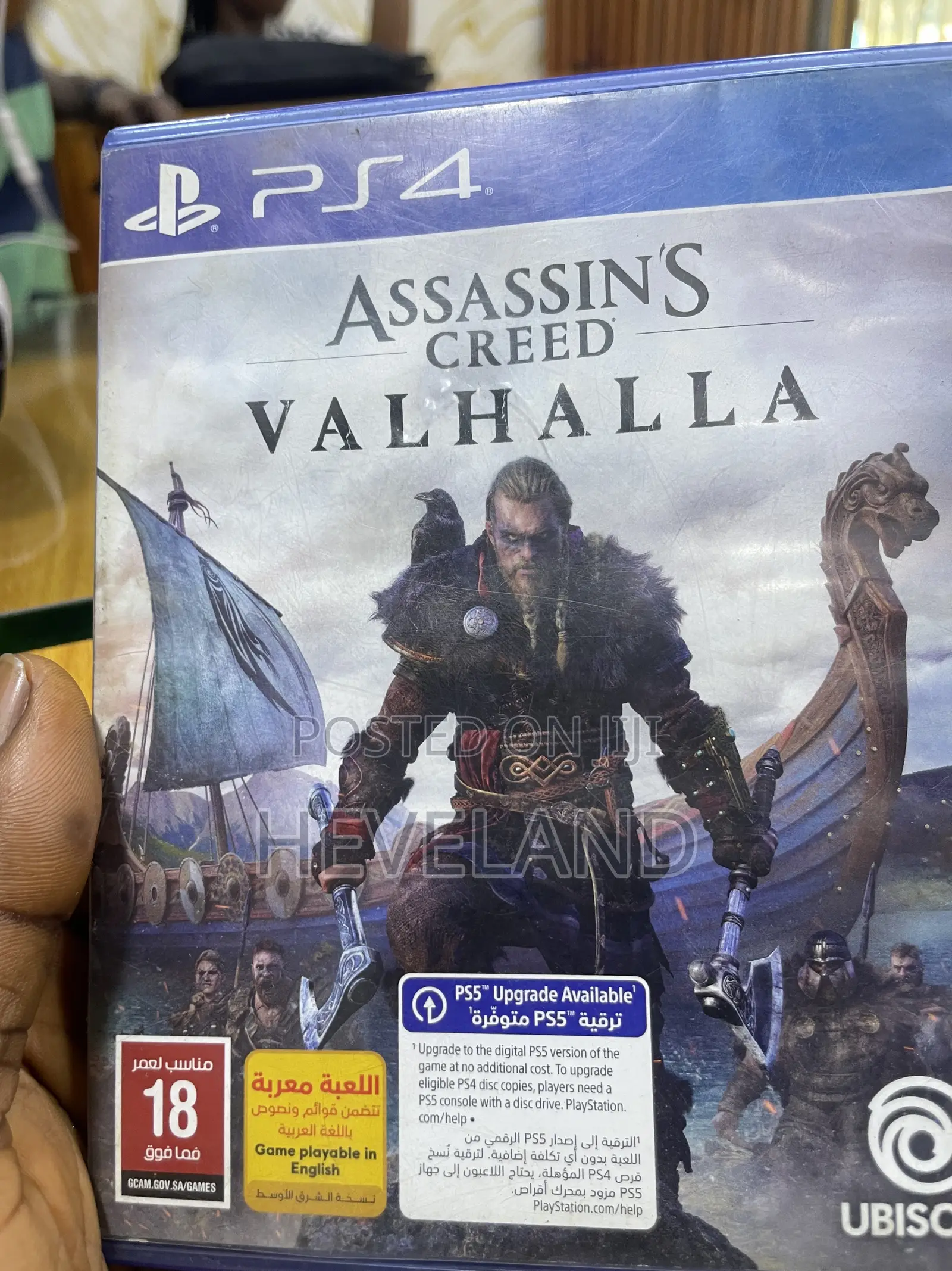 Assasin Creed Valhalla