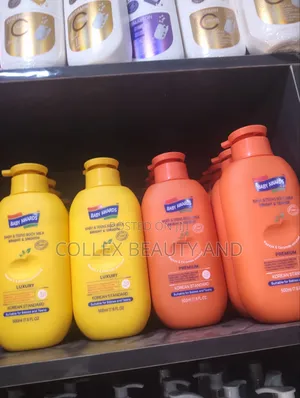 Baby Awards Lotion