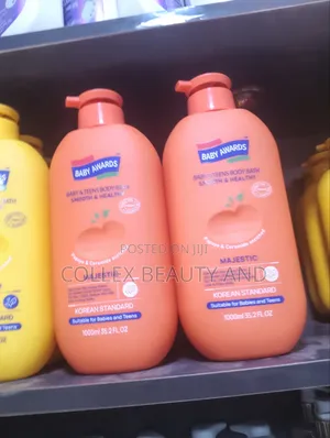 Baby Awards Lotion