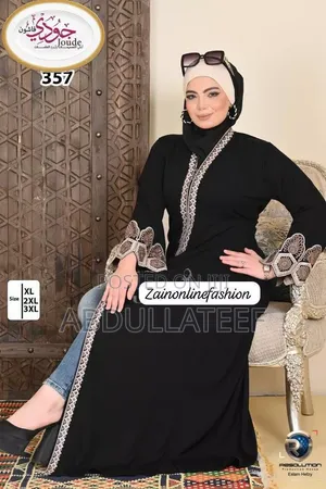 New Arrival Abaya