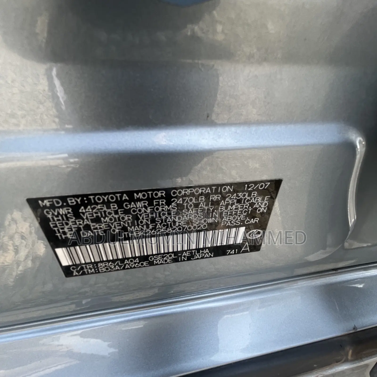Lexus IS 250 2008 Off white