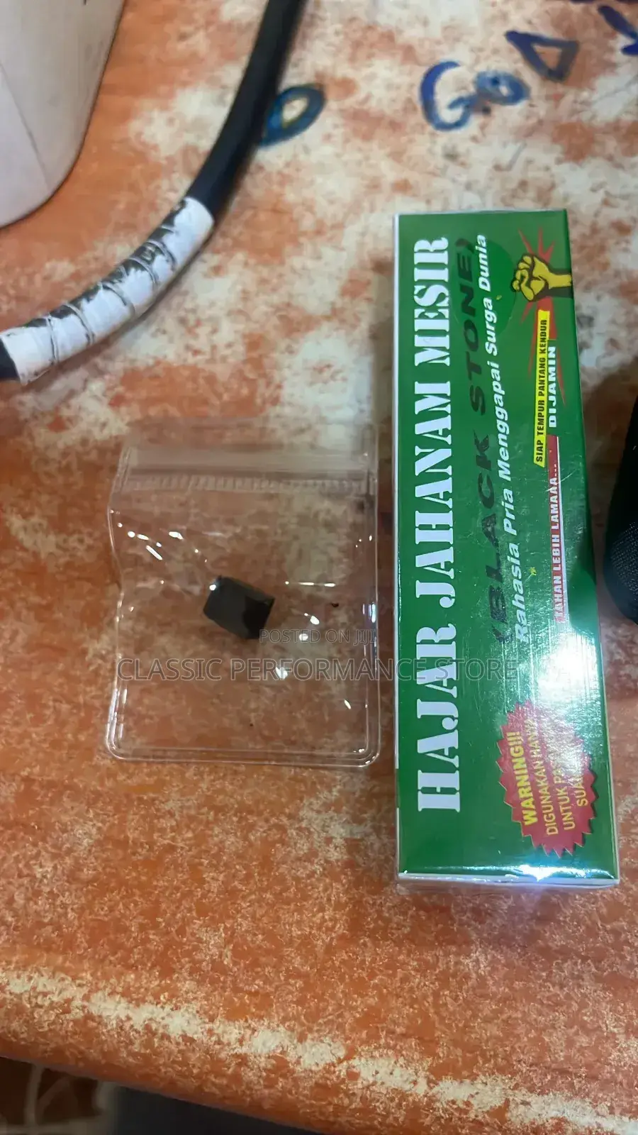 Jamaican Stone