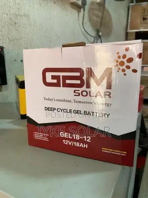 18ahs 12v GMB Deep Cycle Gel Battery (Dry Cell)