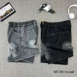 Quality Jean Joggers Short