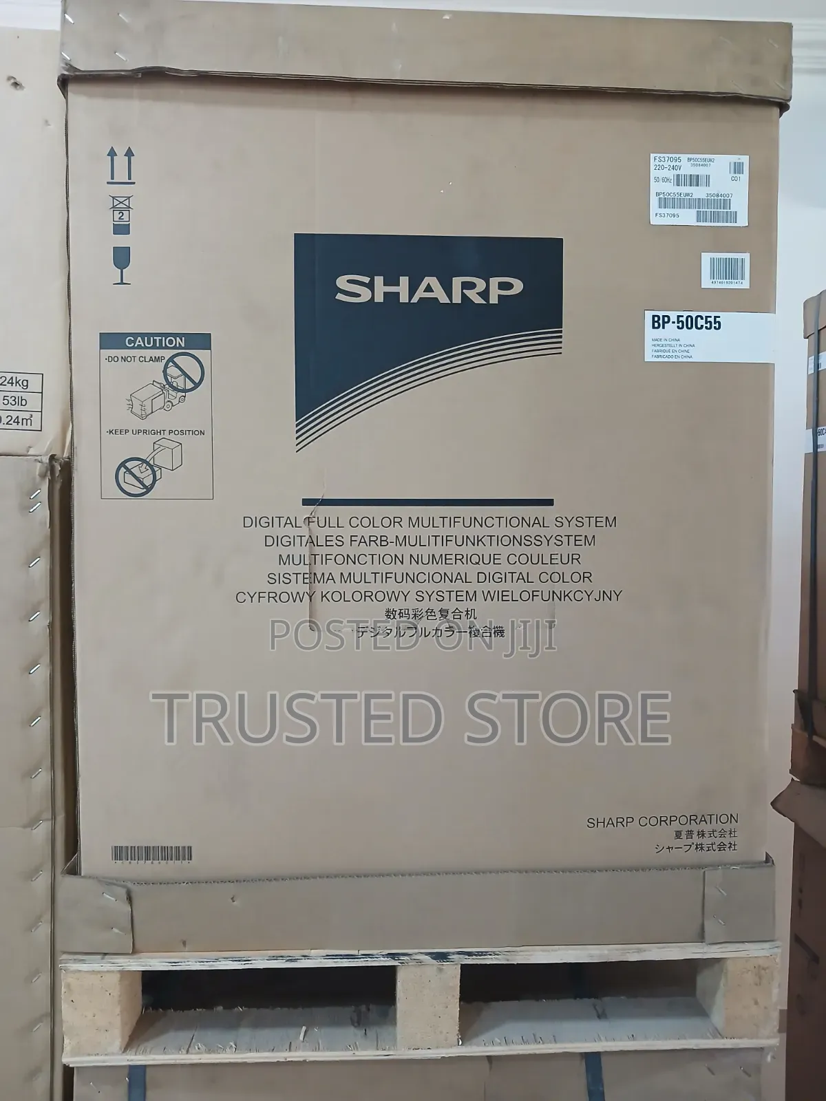 Sharp Copier Machin BP 50C55