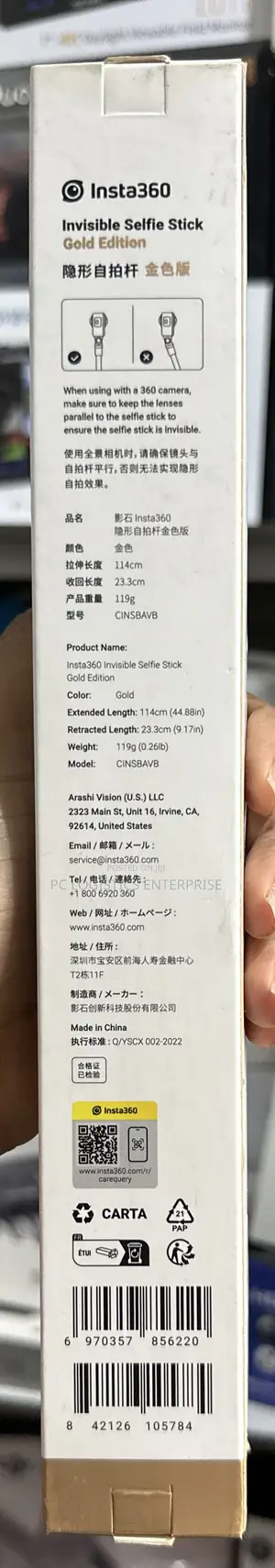 Insta360 Invisible Selfie Stick