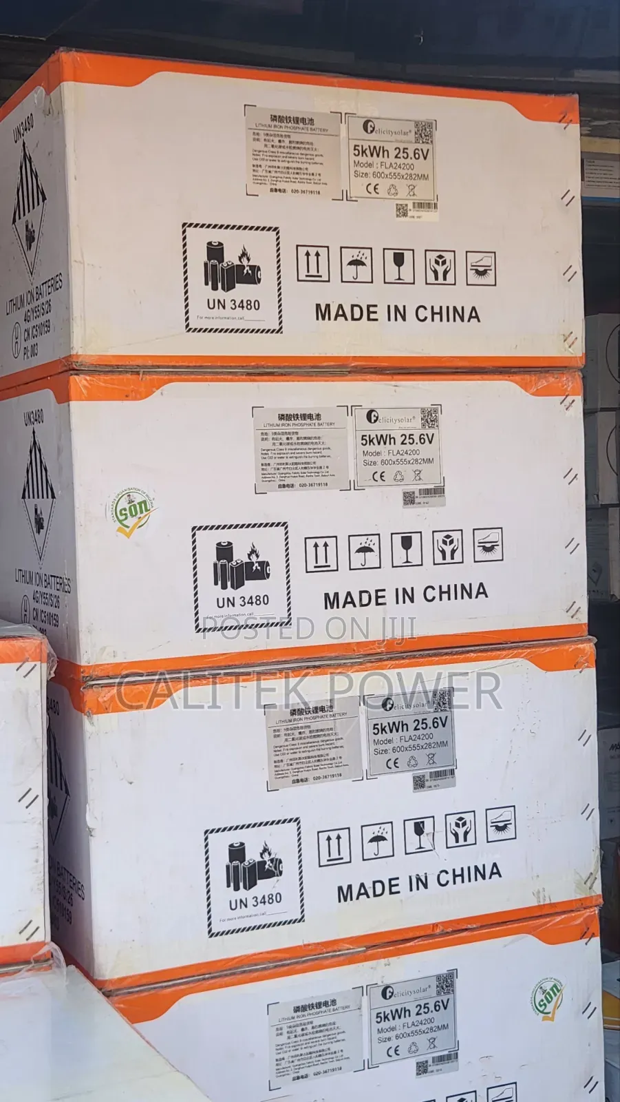 Inverter Battery