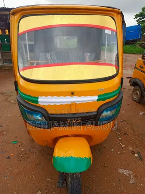 Tricycle 2024 Yellow
