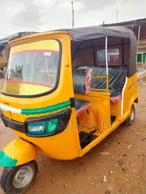Tricycle 2024 Yellow
