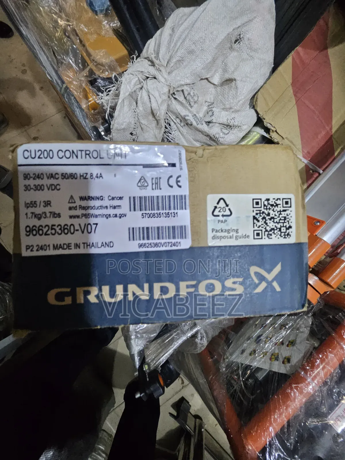 Grundfos CU200