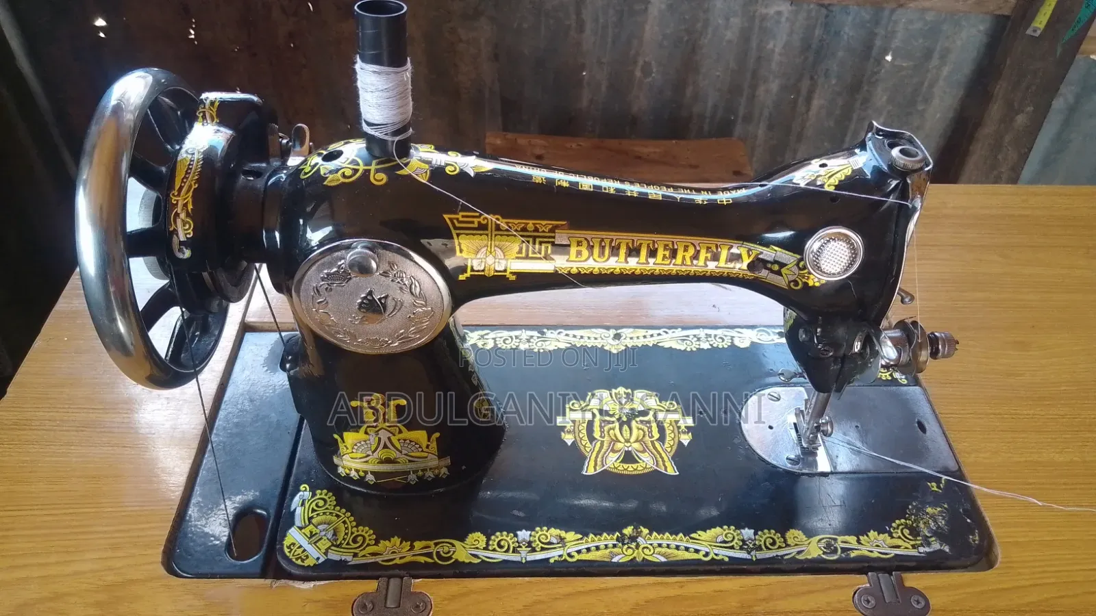 Sewing Machine