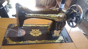 Sewing Machine