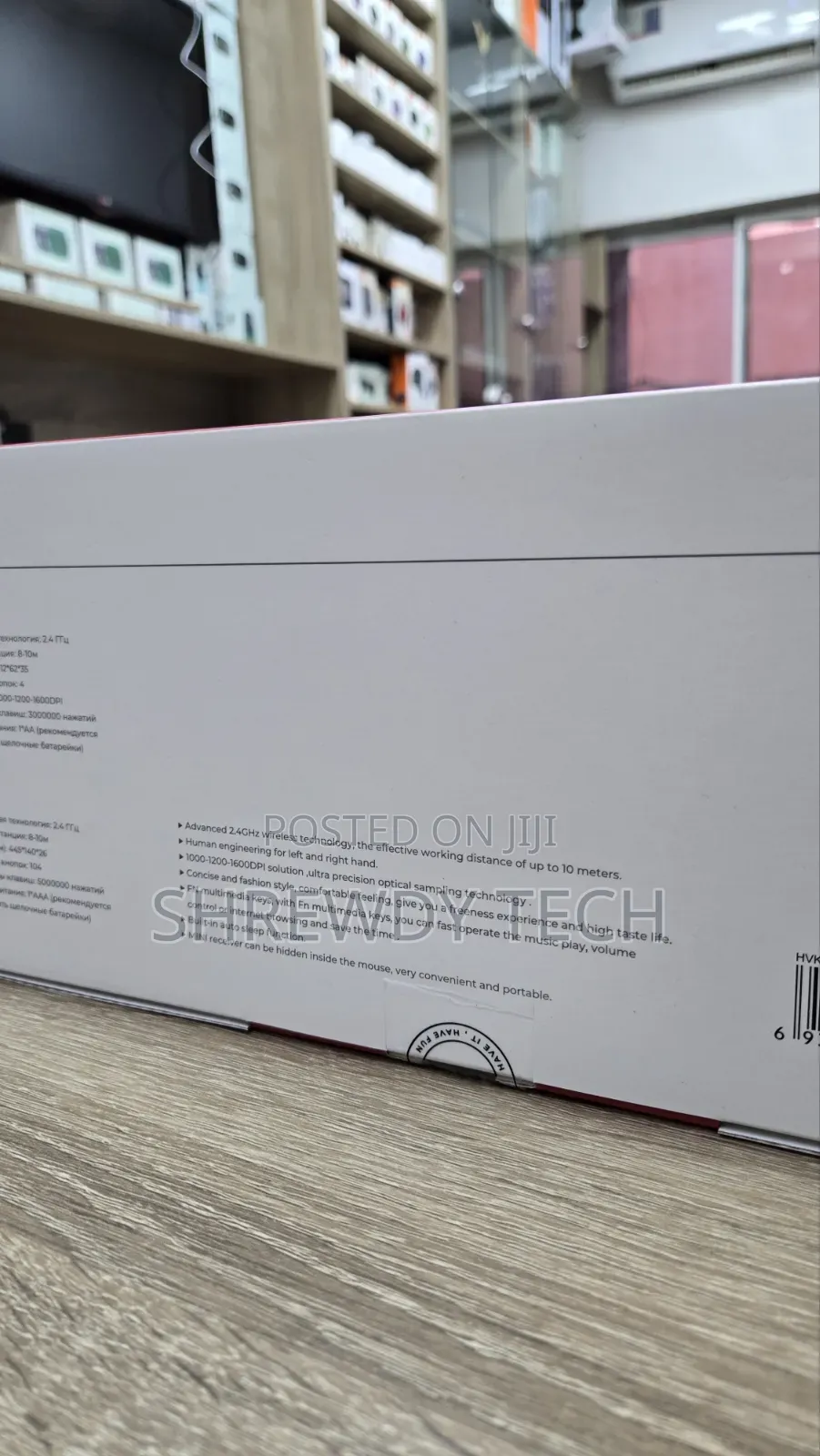Havit Keyboard and Mouse Combo