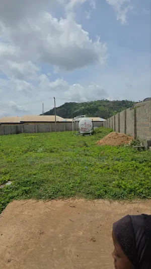 Commercial Land for Sale on a Tarred Access in Dawaki News Enginering