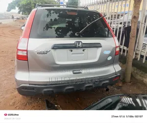 Honda CR-V 2008 Blue